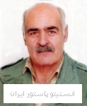 اسمعلی نعیمی